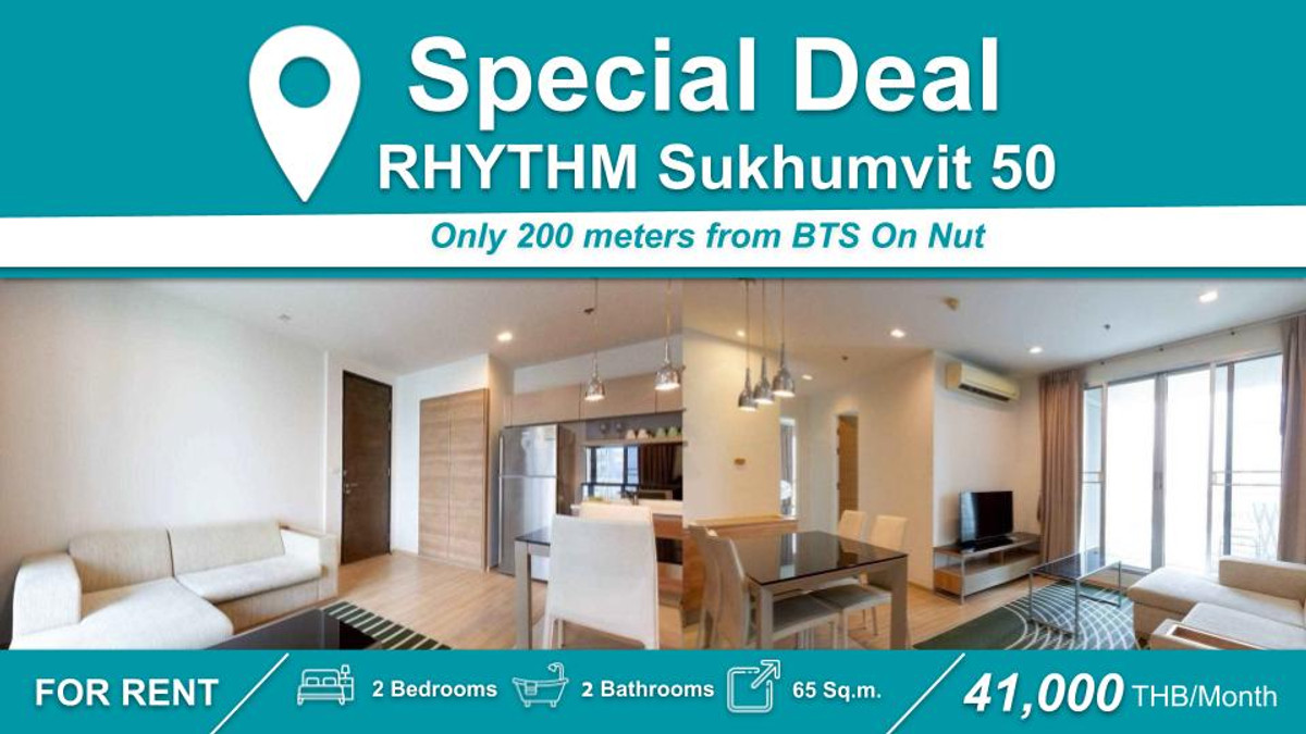 For RentCondoOnnut, Udomsuk : (For rent)🟢Condo RHYTHM Sukhumvit 50 I 2-BR, beautiful room, good price, fully furnished + electrical appliances ㅡ near 🚆 BTS On Nut