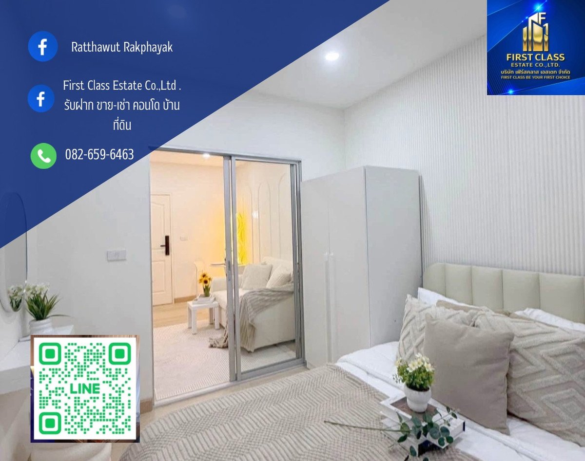 For SaleCondoSamut Prakan,Samrong : 1st floor, building B