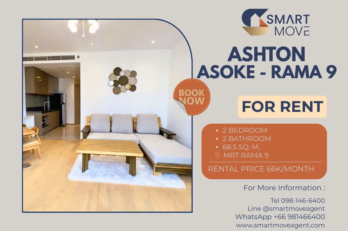 For RentCondoRama9, Petchburi, RCA : 🔥 For Rent !! city view, high floor 16++, modern style, There is a bathtub!! 🔥 Code C20230600348..........Ashton Asoke - Rama 9, 2 bedroom, 2 bathroom, furnished, ready to move in 📣📣
