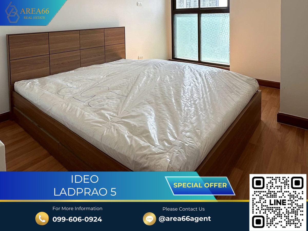 ขายคอนโดลาดพร้าว เซ็นทรัลลาดพร้าว : 🔥ขายด่วน คอนโด Ideo ลาดพร้าว 5