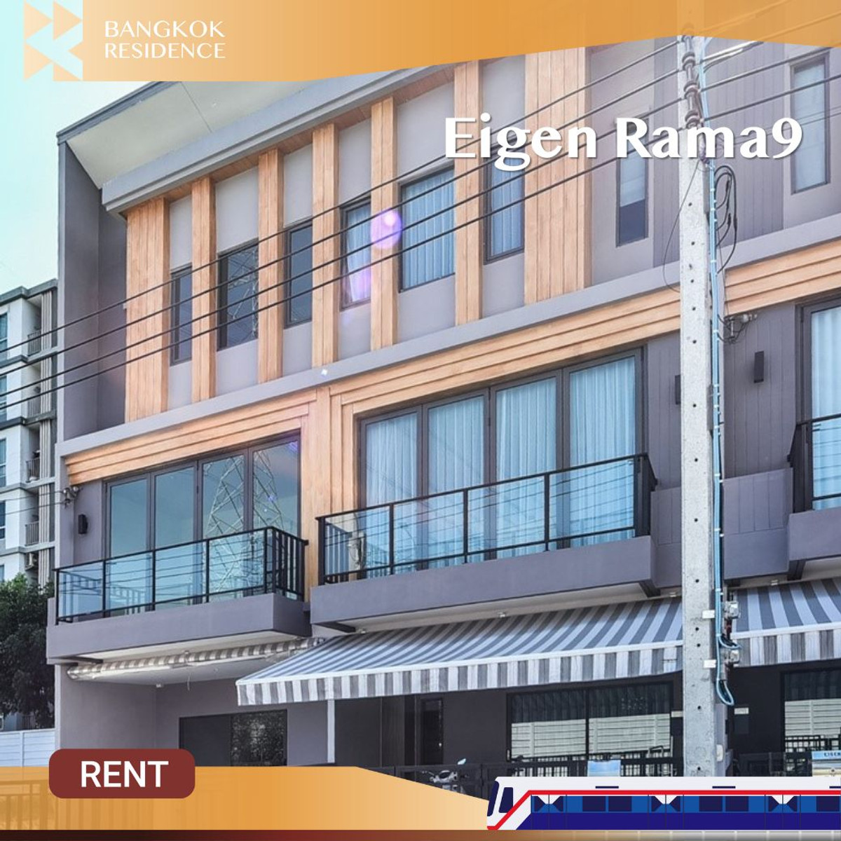 ให้เช่าบ้านลาดกระบัง สุวรรณภูมิ :  Eigen Rama9 🏡 ทาวน์โฮม 3 ชั้น พร้อมอยู่ เฟอร์ครบ พื้นที่ลงตัว ใกล้เมือง 🌟 