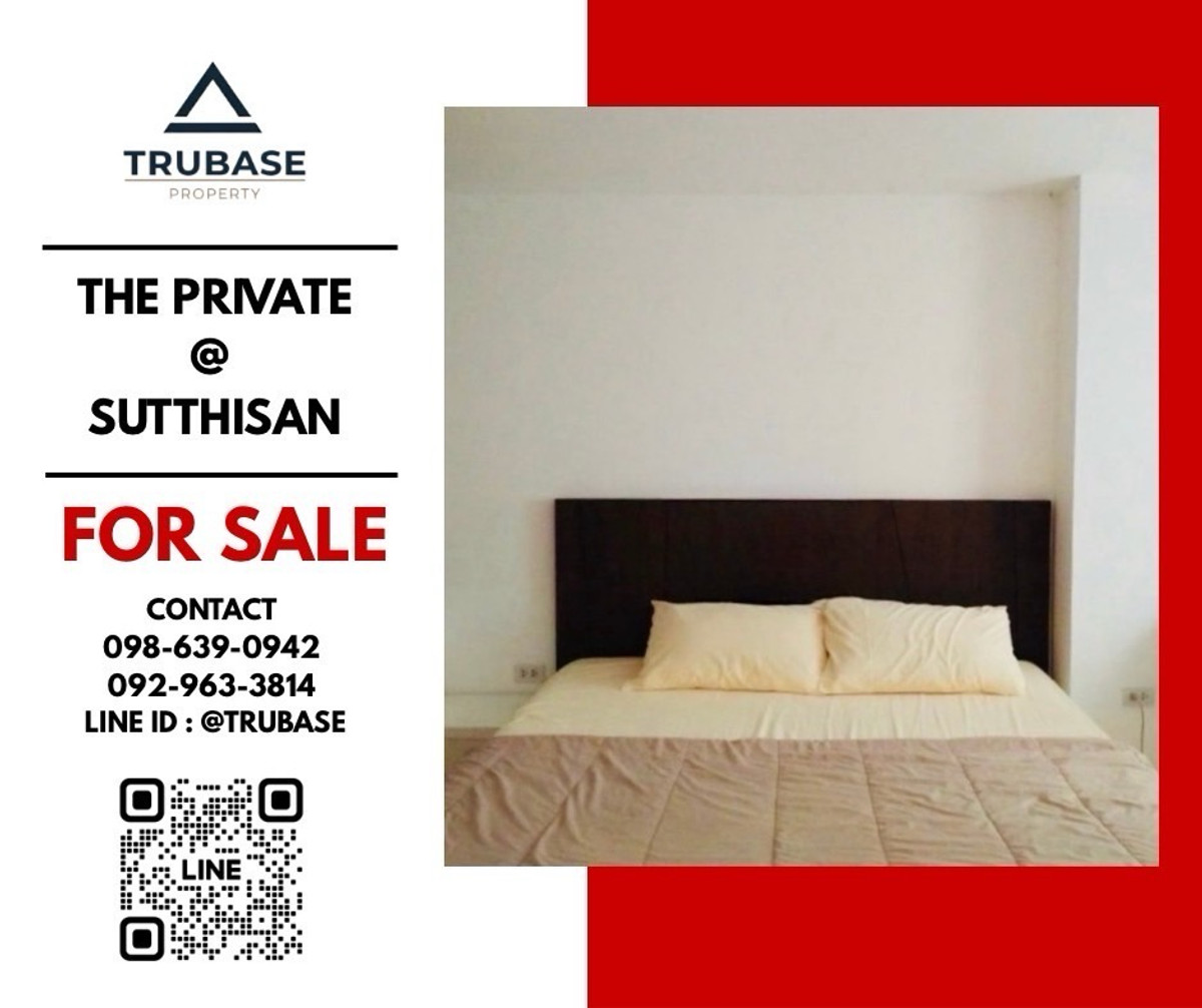 For SaleCondoRatchadapisek, Huaikwang, Suttisan : 📍Condo for sale The Private @ Sutthisan ✨HOT DEAL✨📍