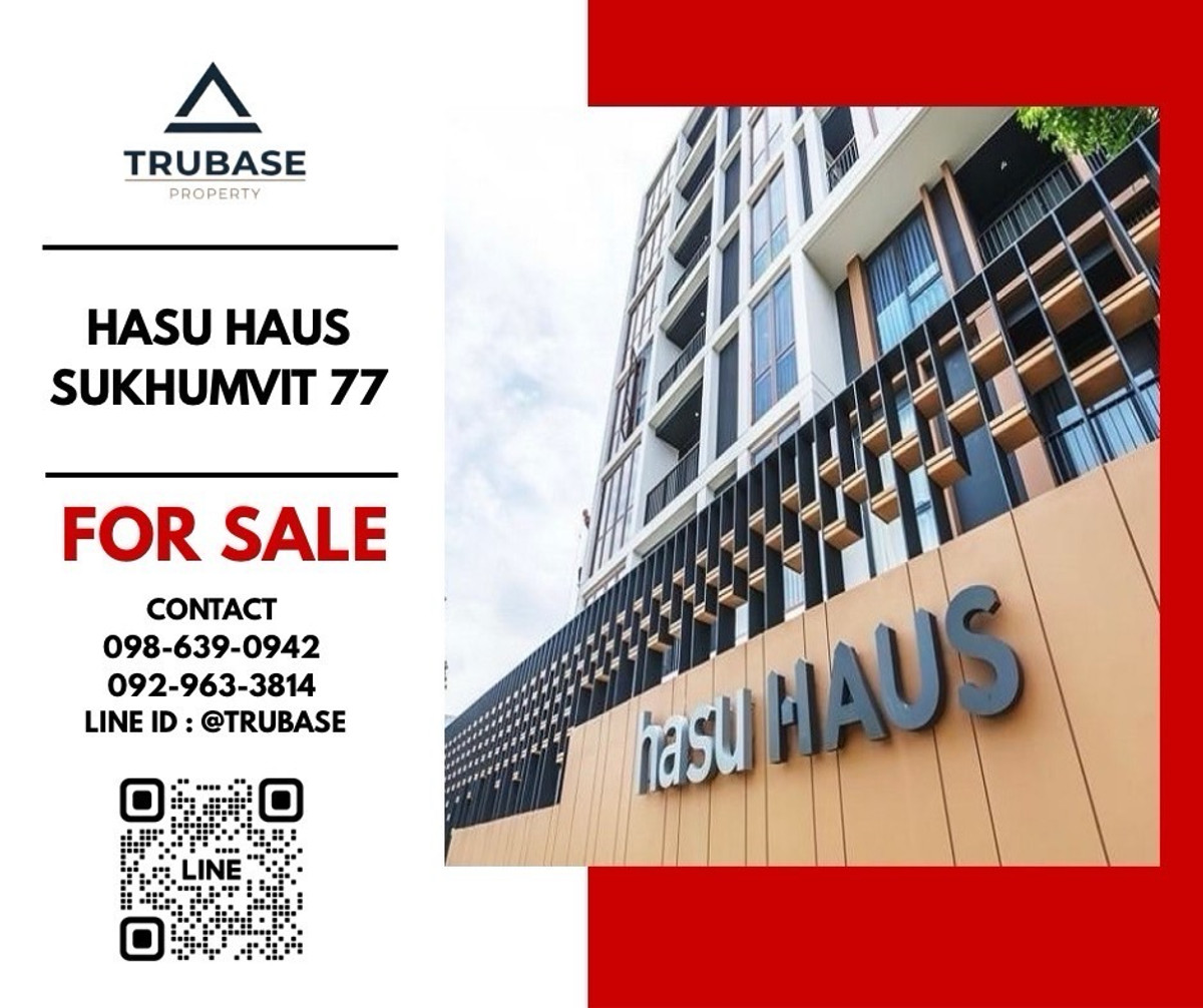 ขายคอนโดอ่อนนุช อุดมสุข : 🌈FOR SALE Hasu haus sukhumvit 77 ใกล้ BTS อ่อนนุช🌈