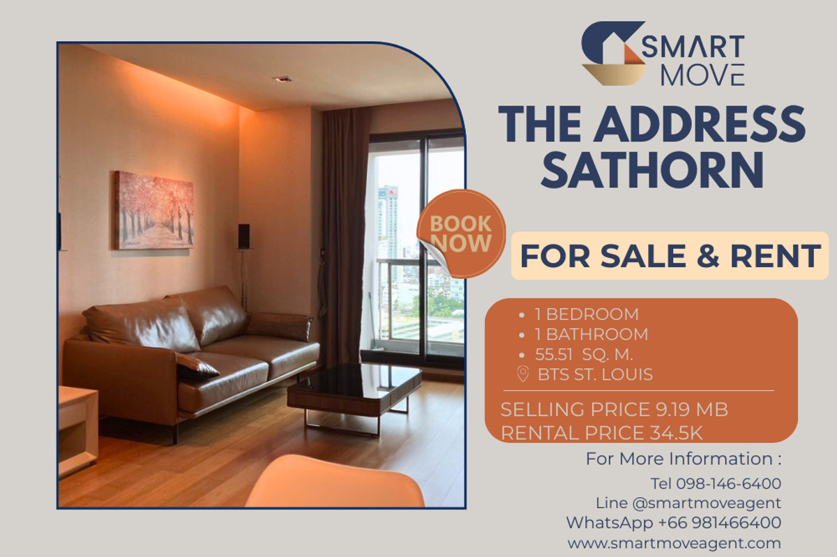 คอนโดสาทร นราธิวาส : 🔥 สำหรับขาย - เช่า !! ห้องมุม, ชั้นสูง 18++, ห้องหายาก!! 🔥 Code C20250700034..........The Address Sathorn, 1 ห้องนอน, 1 ห้องน้ำ, แต่งครบ, พร้อมเข้าอยู่, ราคาพิเศษ!!📣📣