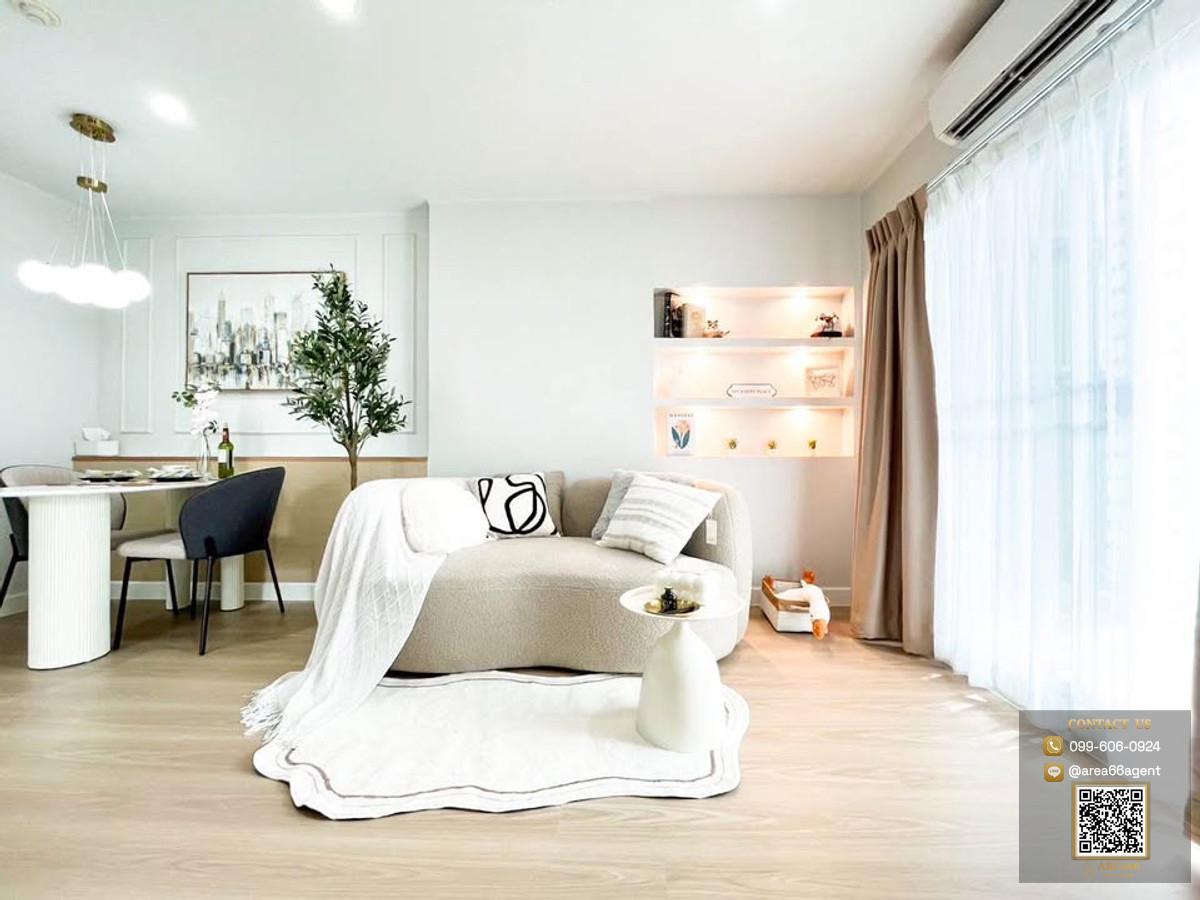 ขายคอนโดรัชดา ห้วยขวาง : ⚡️ขายคอนโด U Delight @ Huay Kwang Station