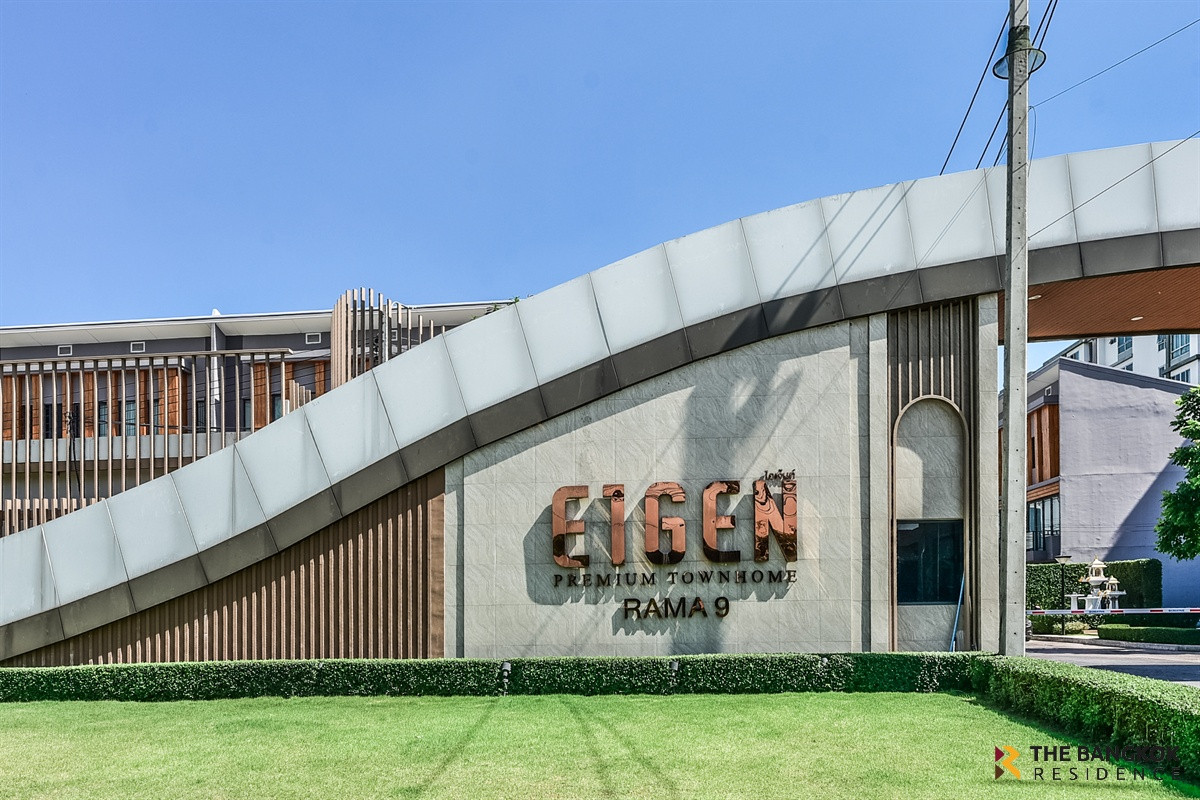 ให้เช่าทาวน์โฮมลาดกระบัง สุวรรณภูมิ :  Eigen Rama9 🏡 ทาวน์โฮม 3 ชั้น พร้อมอยู่ เฟอร์ครบ พื้นที่ลงตัว ใกล้เมือง 🌟 