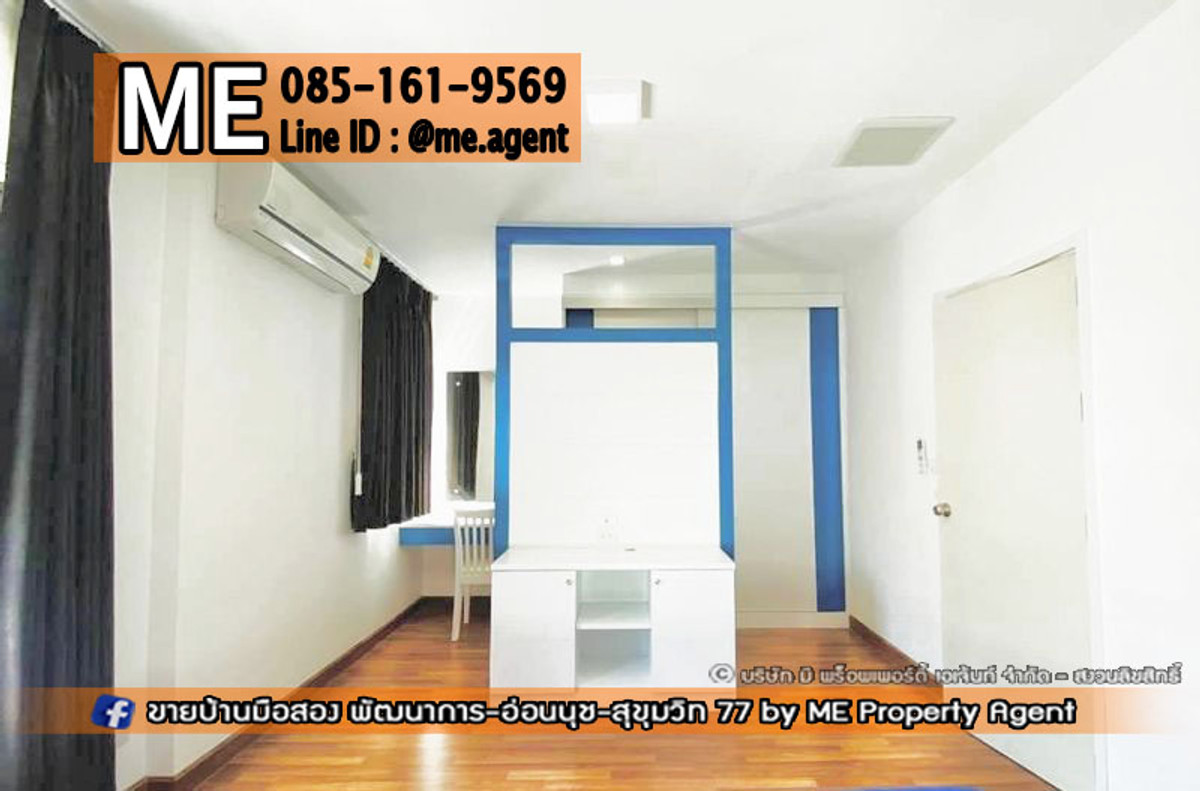 TownhomeOnnut, Udomsuk : For sale/rent Townhouse Pruksa Ville 73 Pattanakarn 38 with furniture, convenient travel, near Sukhumvit, Thonglor, Ekkamai, call 064-954-9619 (TA50-21)