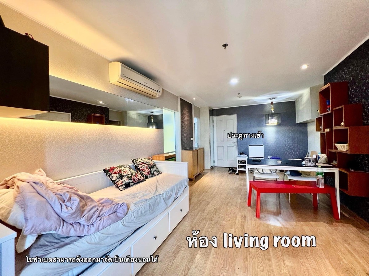 For SaleCondoSapankwai,Jatujak : 📍Condo for sale U Delight @ Chatuchak Station