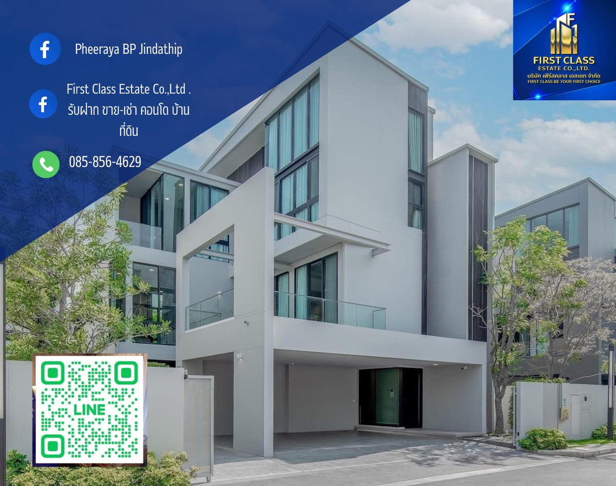 ให้เช่าบ้านพัฒนาการ ศรีนครินทร์ : ปล่อยเช่าบ้านเดี่ยว3ชั้น มีลิฟท์ส่วนตัว ตกแต่งพร้อมหิ้วกระเป๋าเข้าอยู่

โครงการบ้าน Vive2 กรุงเทพกรีฑา (หลังโรงเรียน Wellington)

หน้าบ้านหันทิศใต้