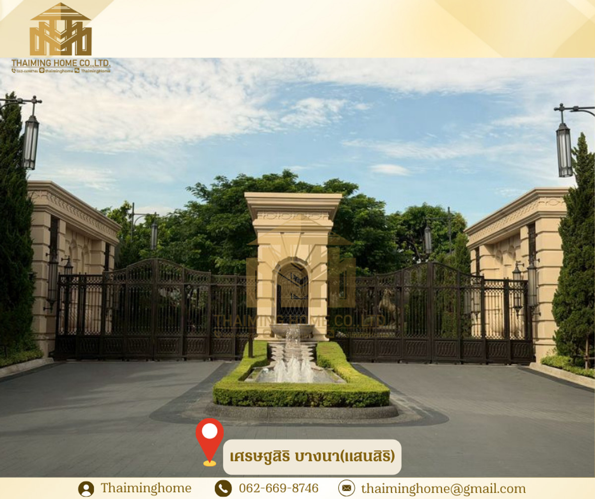 For RentHouseBangna, Bearing, Lasalle : House for rent, Setthasiri Bangna (Sansiri)