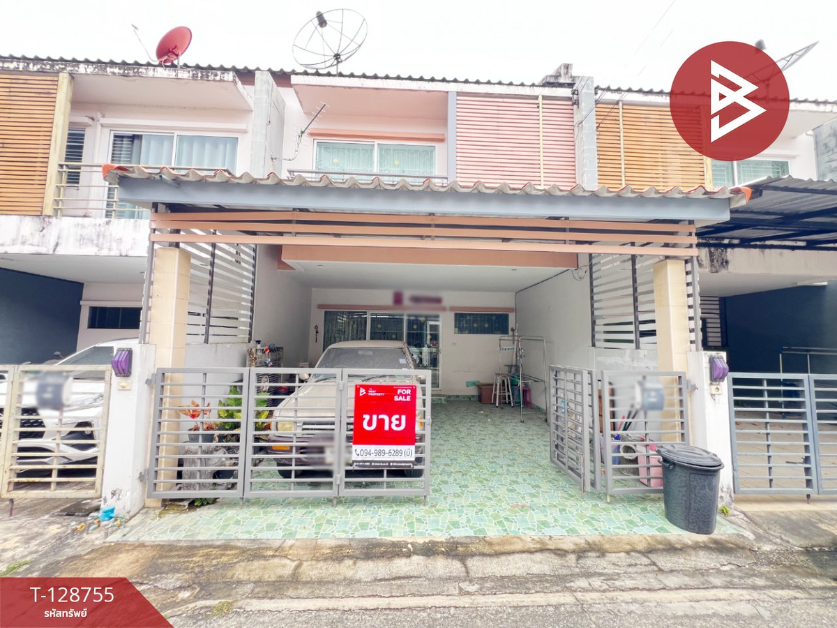 ขายทาวน์โฮมนนทบุรี บางใหญ่ บางบัวทอง : ขายด่วนทาวน์เฮ้าส์ หมู่บ้านเดอะทรัสต์ ทาวน์ ราชพฤกษ์-รัตนาธิเบศร์ นนทบุรี