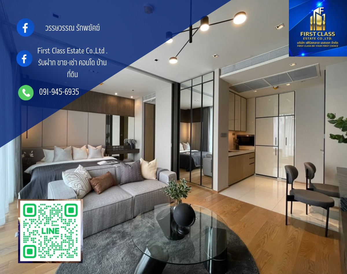 คอนโดสุขุมวิท อโศก ทองหล่อ : 🎉 FOR SALE & RENT 🎉

🚩 BEATNIQ Sukhumvit 32 :

 Condo บีทนิค สุขุมวิท 32