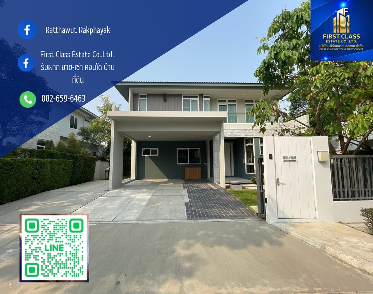 ให้เช่าบ้านลาดกระบัง สุวรรณภูมิ : ให้เช่าบ้านเดี่ยว  โครงการใหม่หมู่บ้าน มัณฑนาบางนา-วงแหวน (รามคำแหง 2) กรุงเทพมหานคร

🏡 พื้นที่ 76.5 ตารางวา

🛖 พื้นที่ใช้สอย 222 ตารางเมตร