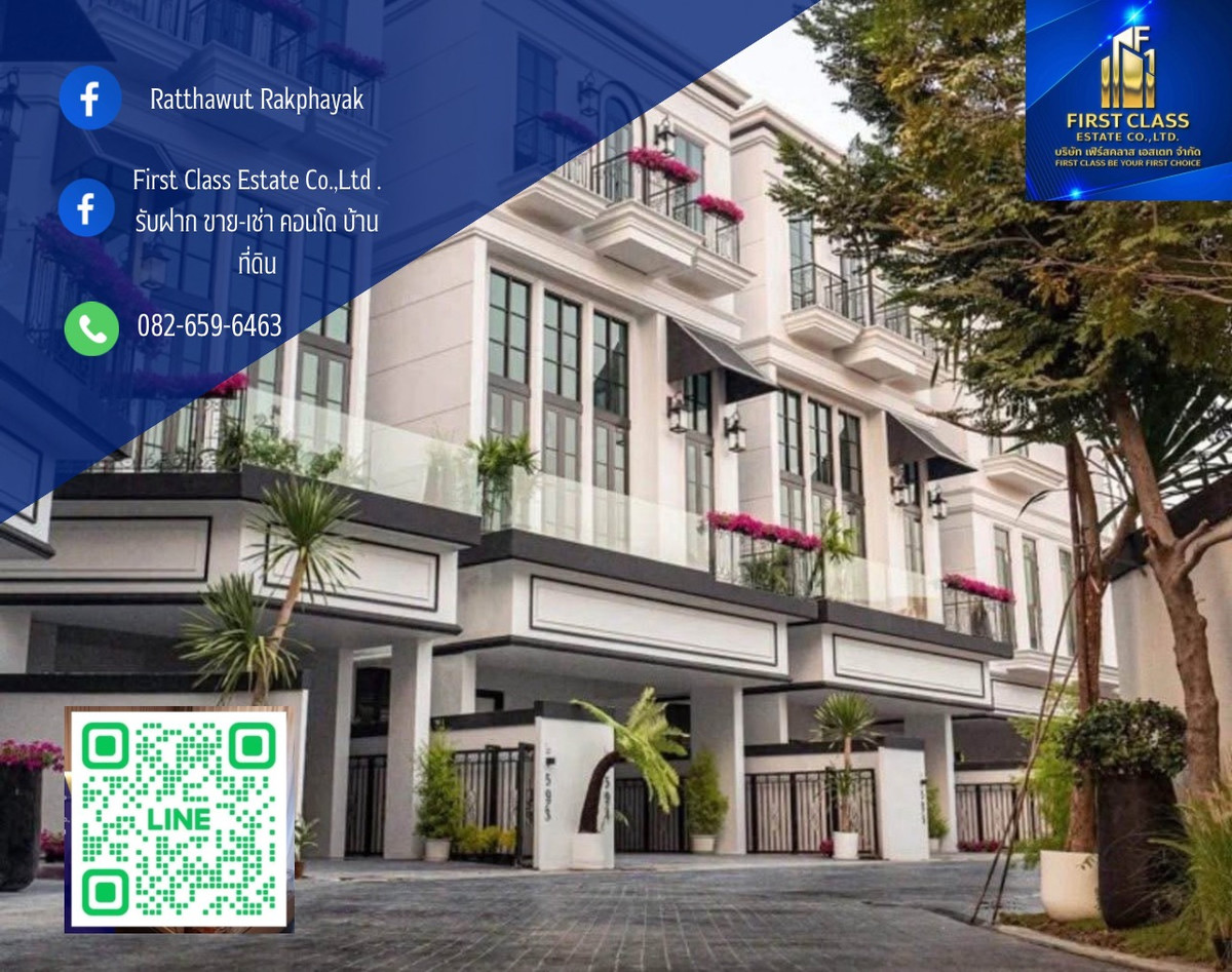 For RentHouseSukhumvit, Asoke, Thonglor : Soi Sukhumvit 67 Only 500 meters from the front of the alley, can be converted into an office, 7 minutes walk to BTS Ekkamai.