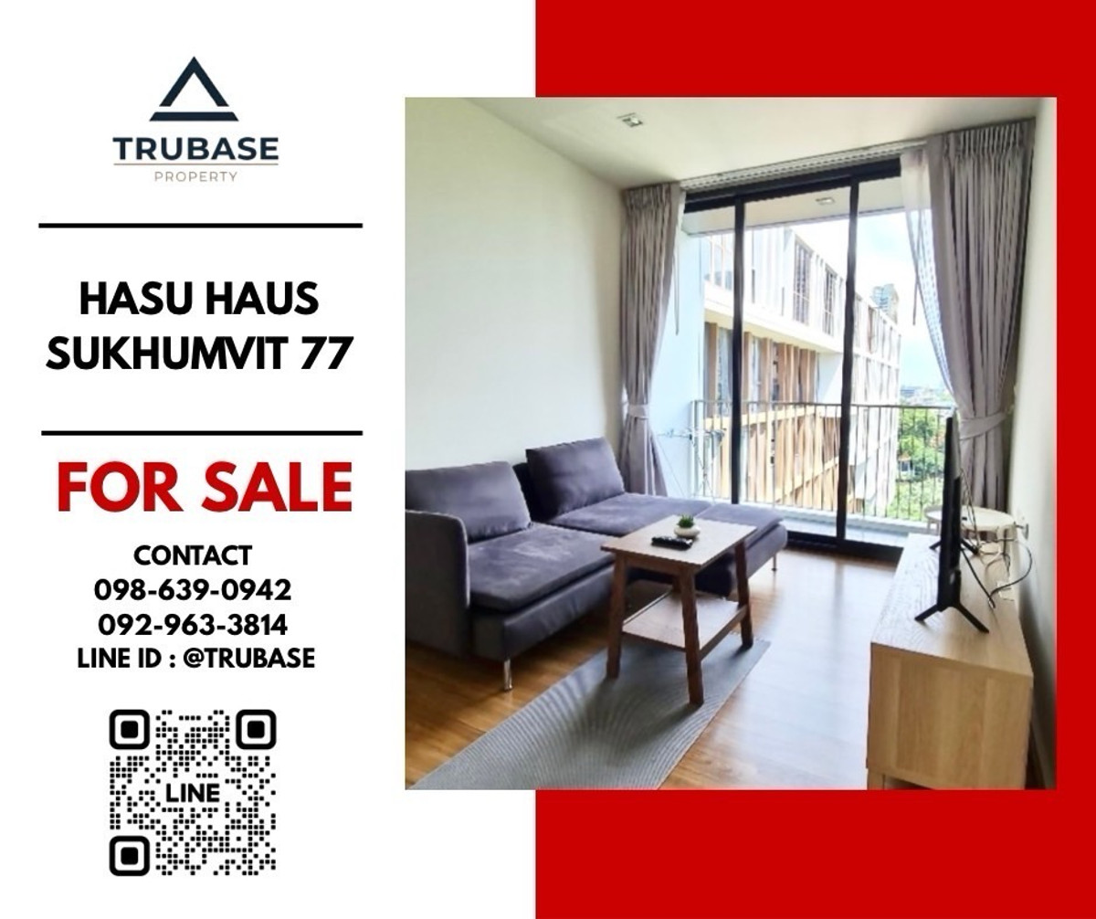 ขายคอนโดอ่อนนุช อุดมสุข : 📍🔥FOR SALE🔥 Hasu haus sukhumvit 77 ใกล้ BTS อ่อนนุช📍