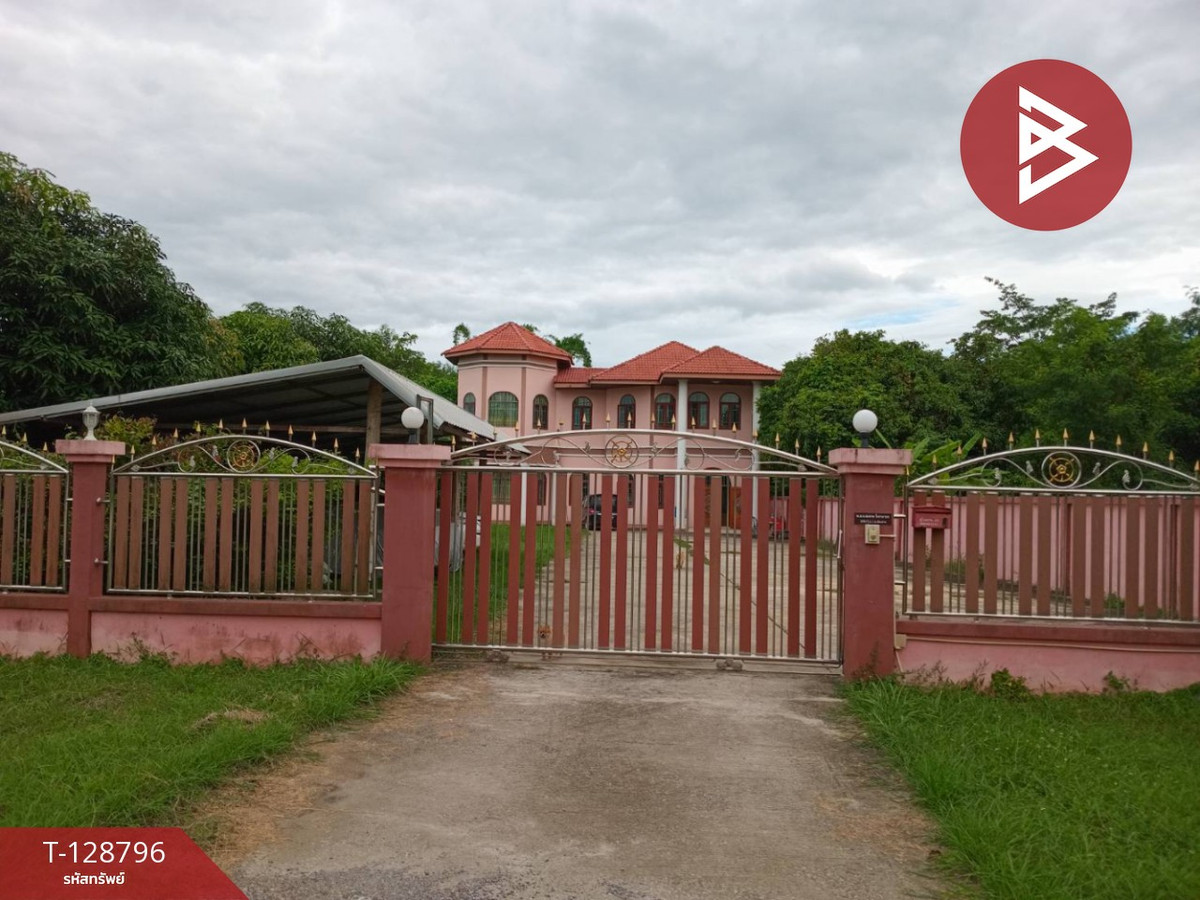 ขายบ้านเลย : ขายบ้านเดี่ยวพร้อมที่ดิน เนื้อที่ 1 ไร่ 32 ตร.วา เชียงคาน เลย