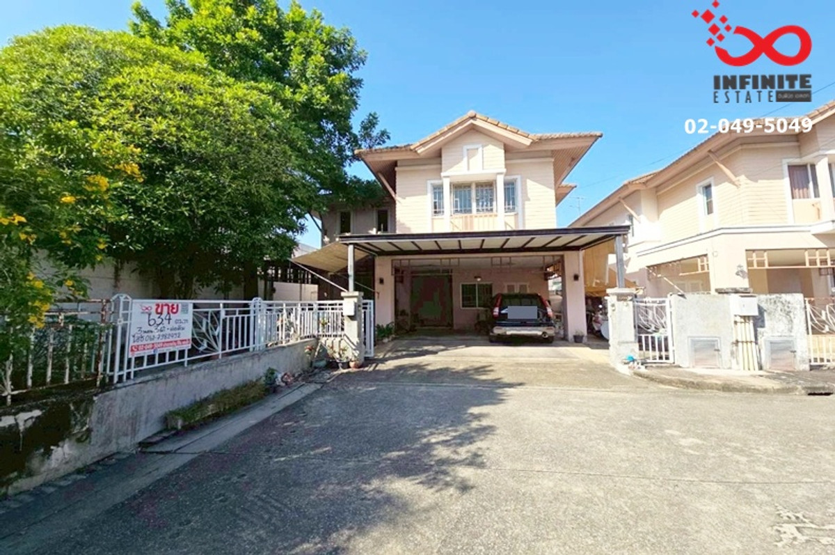 ขายบ้านเลียบทางด่วนรามอินทรา : ขายบ้านเดี่ยว ปริญญดา ฉลองรัช ประดิษฐ์มนูธรรม-นาคนิวาส 63ตรว. 