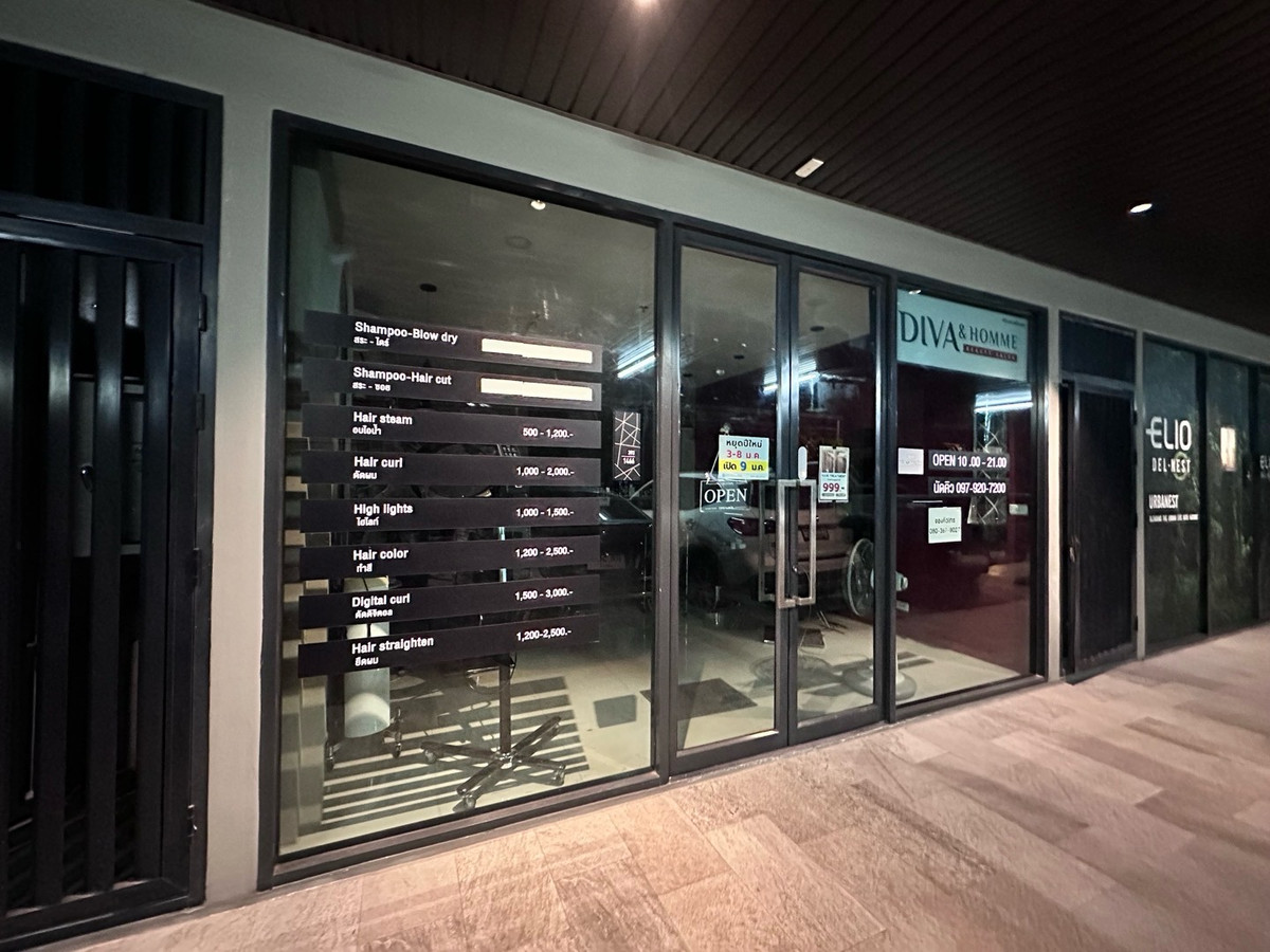 ขายร้านค้า/ตลาดนัดอ่อนนุช อุดมสุข : ขายพื้นที่เชิงพาณิชย์ พร้อมสัญญาร้านทำผมฐานลูกค้าแน่น ในคอนโด Elio Del Nest จำนวน 1,459 ยูนิต | ขนาด 44.13 ตรม | 082-4499822