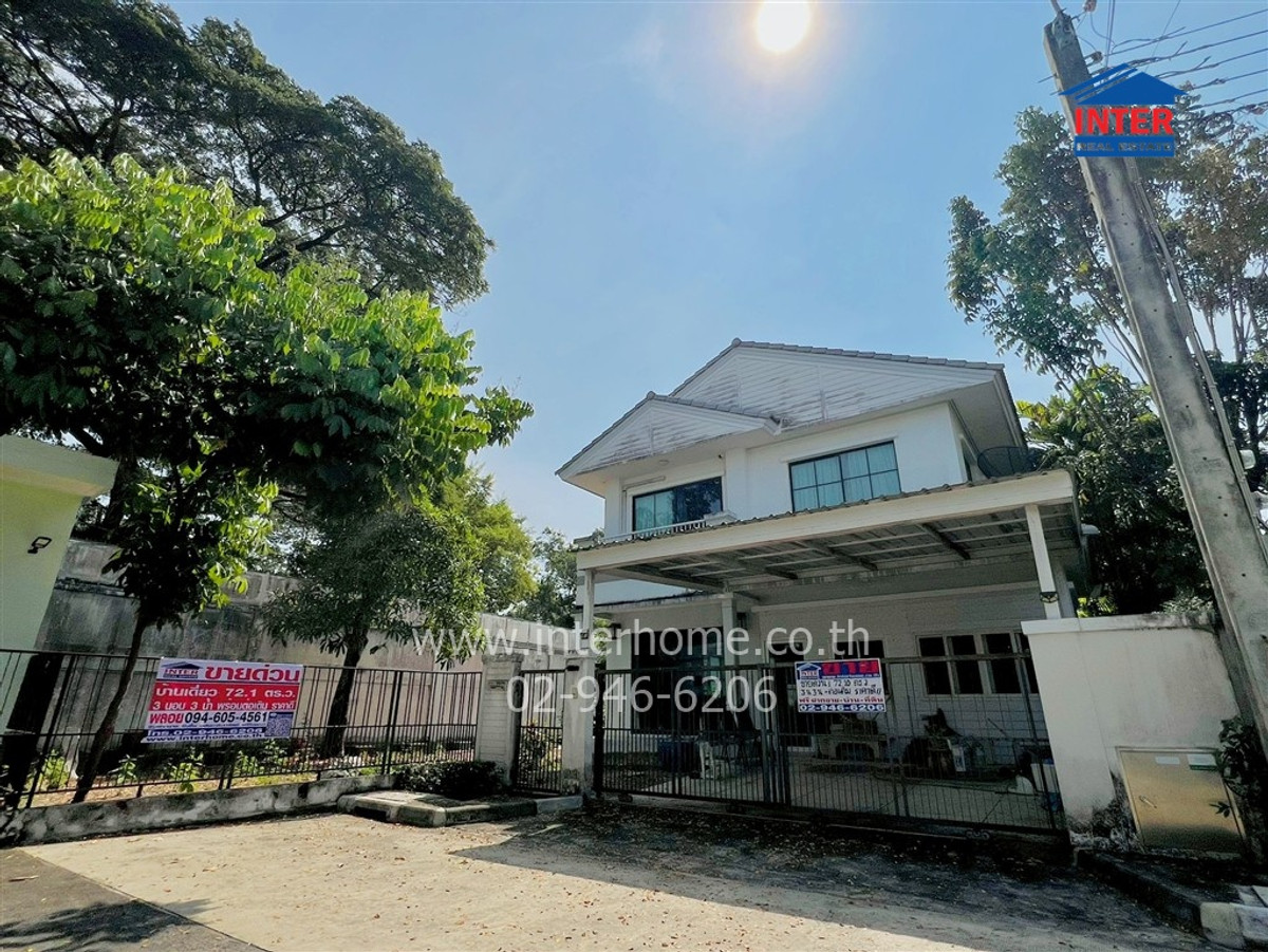 ขายบ้านนวมินทร์ รามอินทรา : บ้านเดี่ยว 2 ชั้น 72.1 ตร.ว. หมู่บ้านมัณฑนาเลค วัชรพล ถนนสุขาภิบาล5 ถนนสายไหม เขตสายไหม กรุงเทพมหานคร