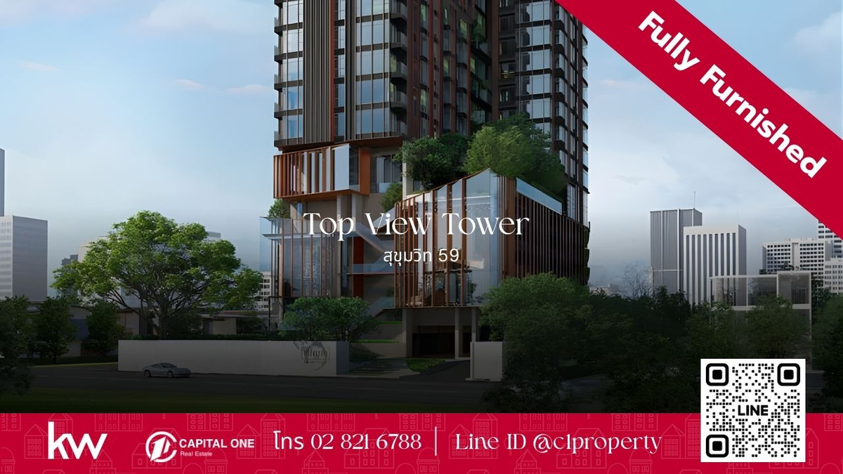 For SaleCondoSukhumvit, Asoke, Thonglor : 🏢 Urgent sale! Top View Tower Sukhumvit 59 ✨ 9th floor I, size 119.02 sq m.