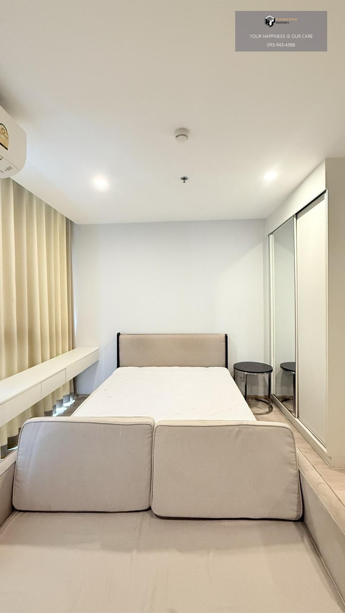 ให้เช่าคอนโดรัชดา ห้วยขวาง : Noble Revolve Ratchada 2 | 🚝ใกล้ MRTพระราม9 #2025120813380