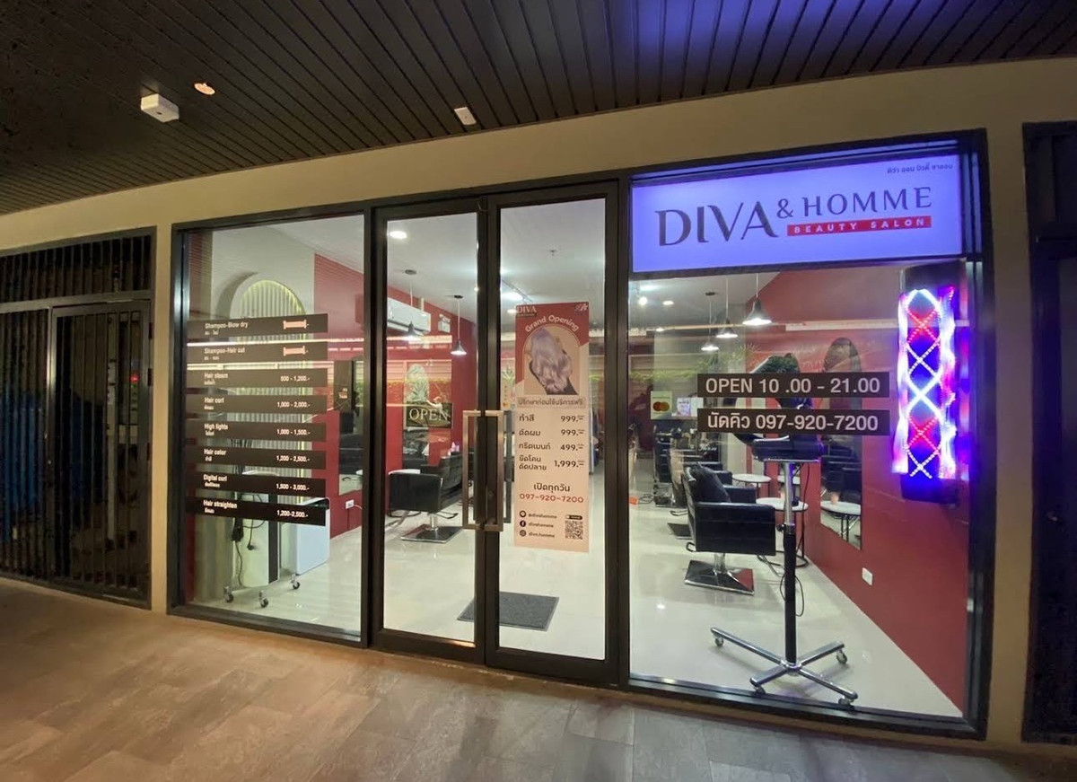 ขายร้านค้า/ตลาดนัดอ่อนนุช อุดมสุข : ขายพื้นที่เชิงพาณิชย์ พร้อมสัญญาร้านทำผมฐานลูกค้าแน่น ในคอนโด Elio Del Nest จำนวน 1,459 ยูนิต | ขนาด 44.13 ตรม | 082-4499822