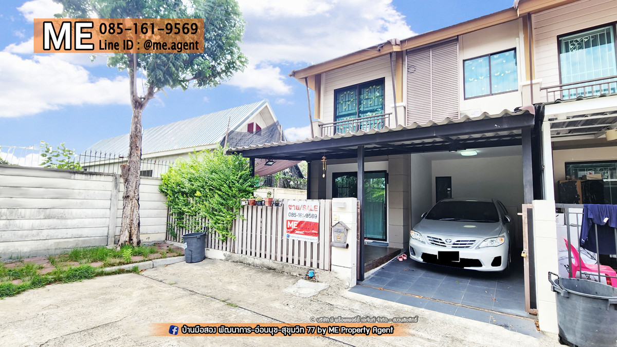 For SaleTownhomePattanakan, Srinakarin : Sale Townhouse 29 sqw. Pruksaville 57  Pattanakarn near BTS On Nut, call 064-954-9619 (TB47-29)