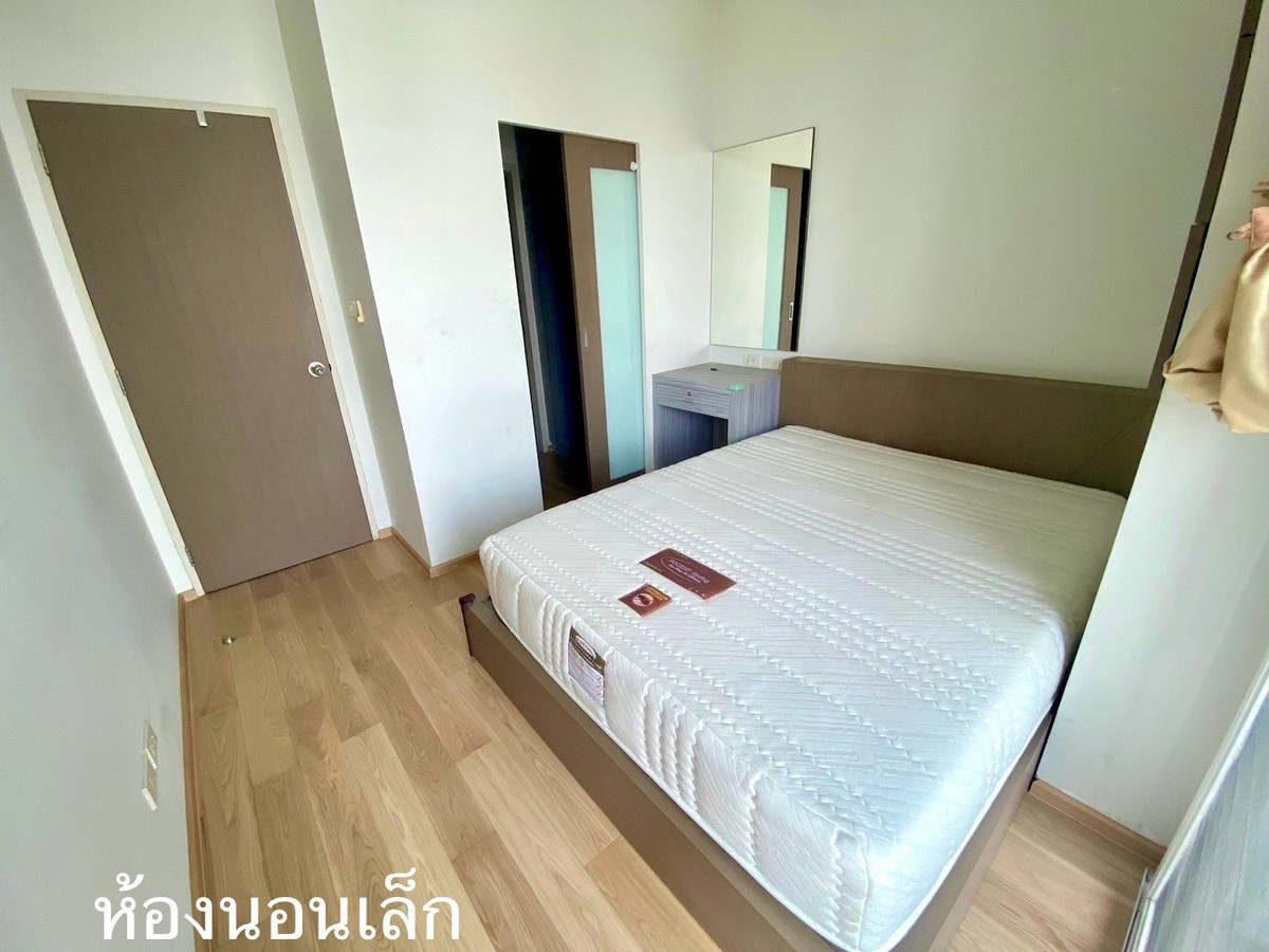 ขายคอนโดราชเทวี พญาไท : Villa Rachatewi【𝐒𝐄𝐋𝐋】🔥ดีไซน์สุภาพ โทนสีคลาสสิก ให้ความรู้สึกสงบและเป็นส่วนตัวสูง🔥 ติดต่อไลน์ไอดี: @hacondo