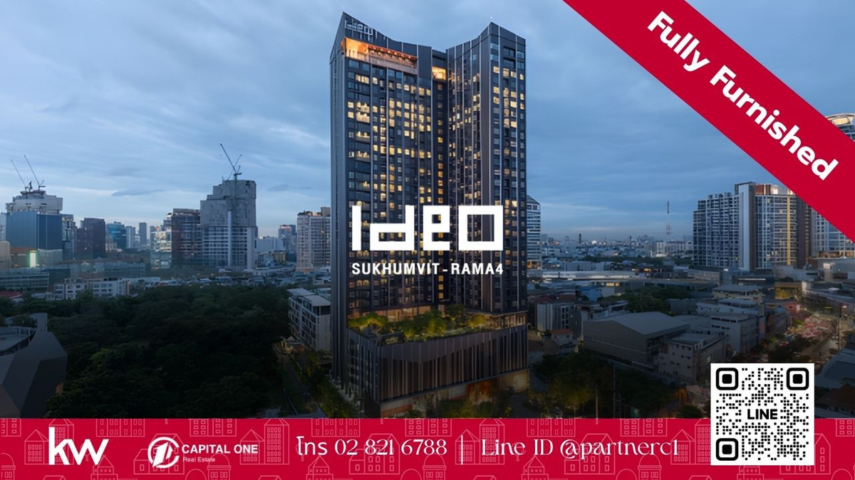 ให้เช่าคอนโดคลองเตย กล้วยน้ำไท : 🏙✨ ให้เช่า Ideo Sukhumvit – Rama 4 ✨  ห้องใหม่ ชั้น 25 วิวแม่น้ำเจ้าพระยา