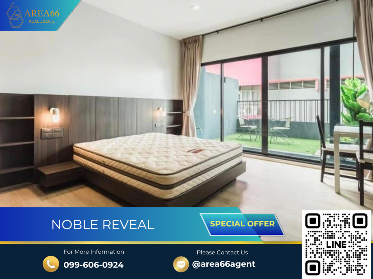 ขายคอนโดสุขุมวิท อโศก ทองหล่อ : 🔥 ขายด่วน!! คอนโด Noble Reveal
