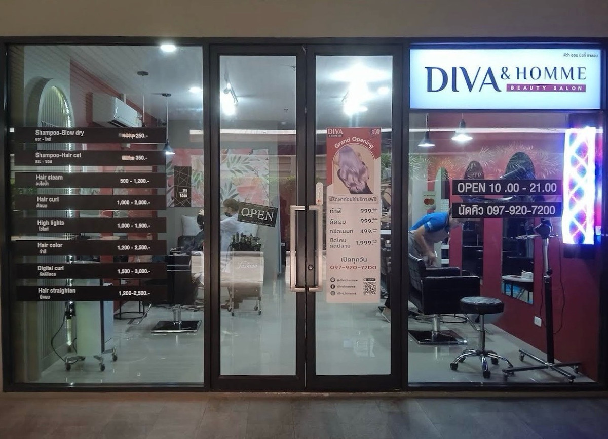 ขายร้านค้า/ตลาดนัดอ่อนนุช อุดมสุข : ขายพื้นที่เชิงพาณิชย์ พร้อมสัญญาร้านทำผมฐานลูกค้าแน่น ในคอนโด Elio Del Nest จำนวน 1,459 ยูนิต | ขนาด 44.13 ตรม | 082-4499822