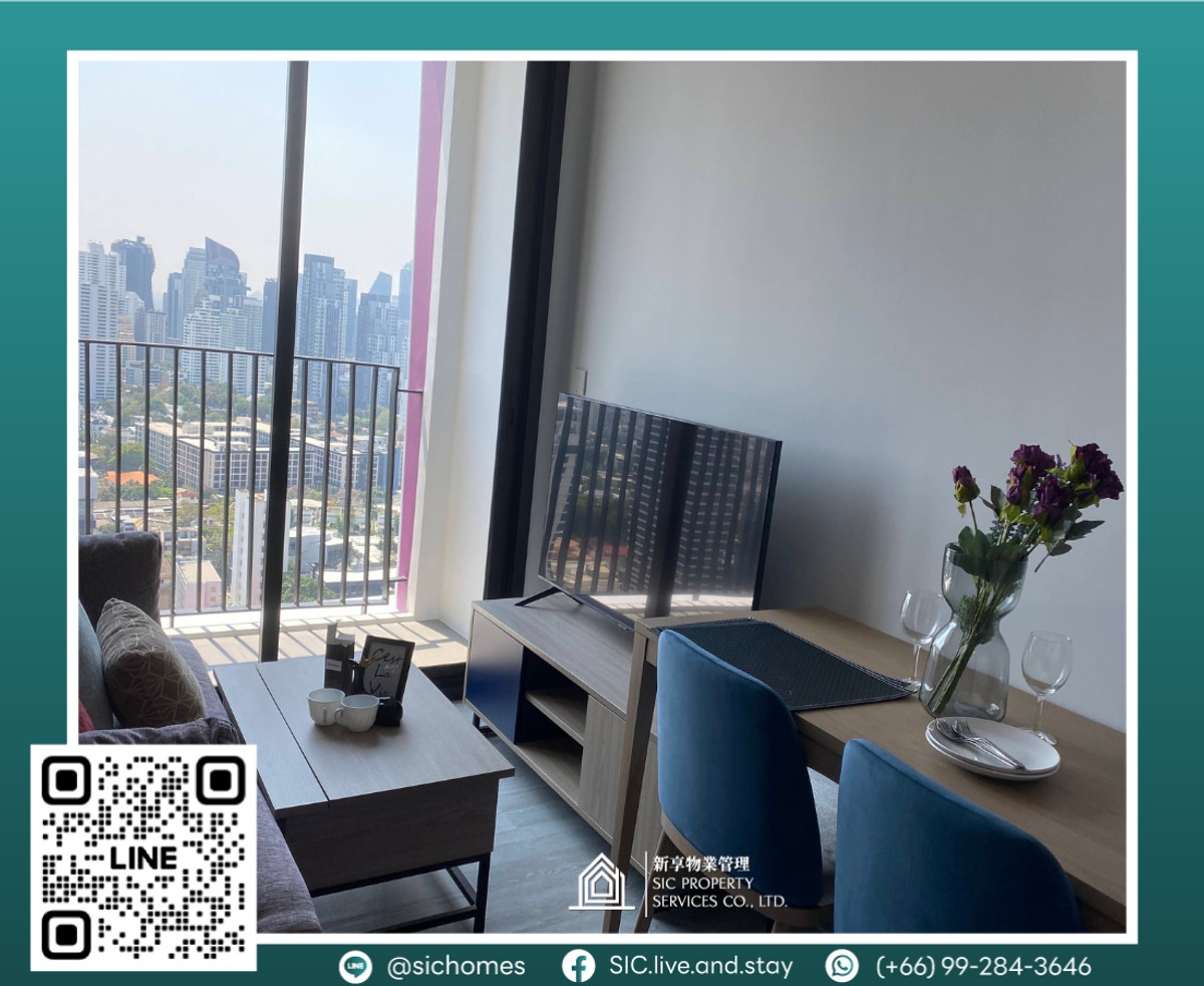 ให้เช่าคอนโดสุขุมวิท อโศก ทองหล่อ : ให้เช่า ✨ XT Ekkamai✨ 1 ห้องนอน ขนาด 30.31 ตรม 🥰💕 ใกล้ BTS เอกมัย 🚅