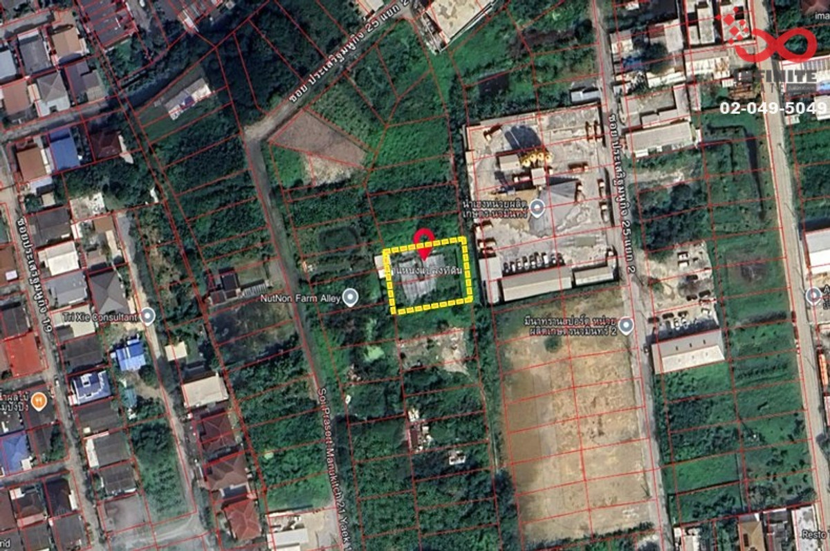 For SaleLandKaset Nawamin,Ladplakao : Land for sale 209 sq m Prasertmanukit 21 (Kaset-Nawamin) near the expressway