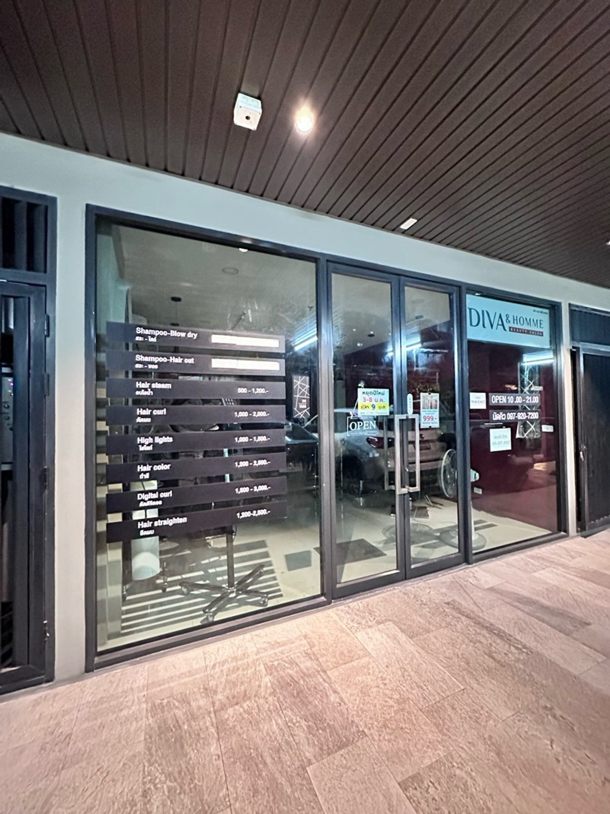 ขายร้านค้า/ตลาดนัดอ่อนนุช อุดมสุข : ขายพื้นที่เชิงพาณิชย์ พร้อมสัญญาร้านทำผมฐานลูกค้าแน่น ในคอนโด Elio Del Nest จำนวน 1,459 ยูนิต | ขนาด 44.13 ตรม | 082-4499822