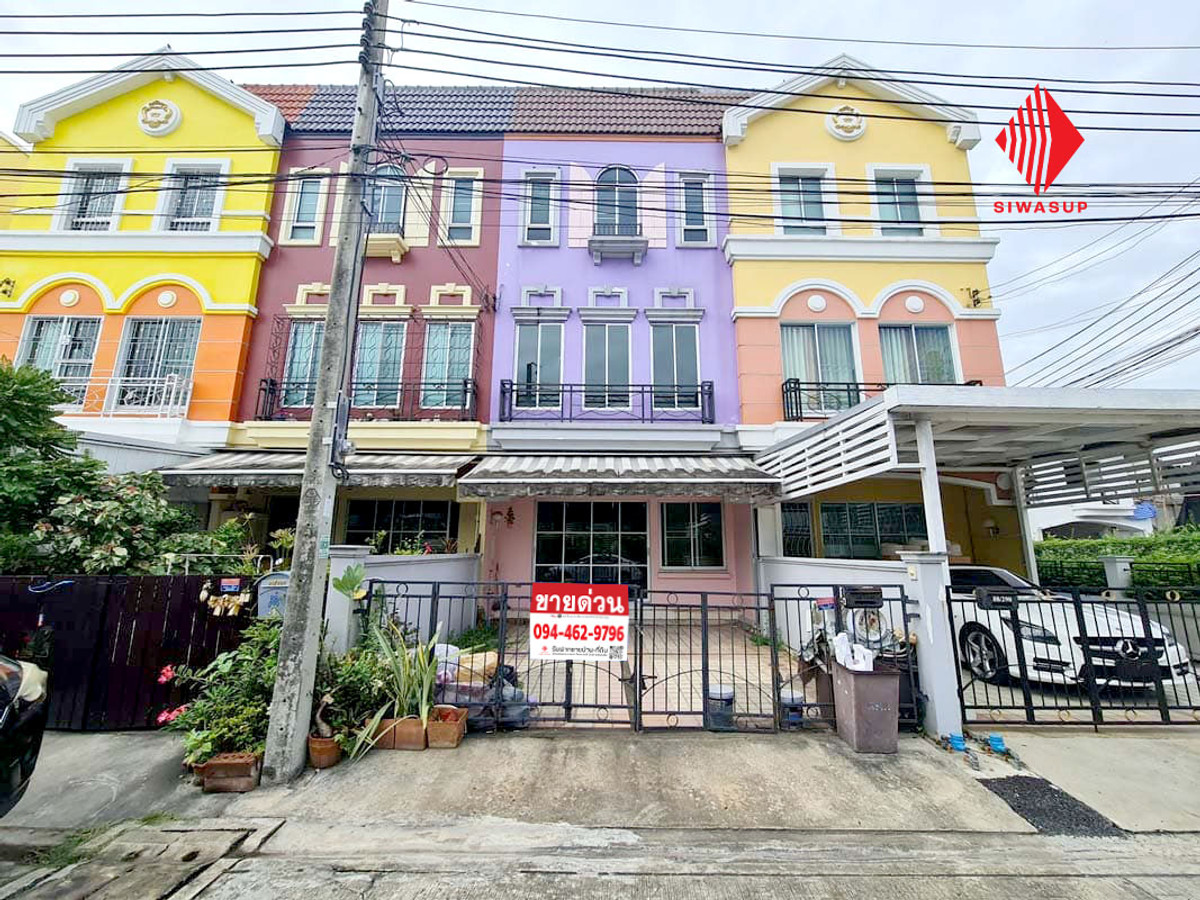 ขายทาวน์โฮมพัฒนาการ ศรีนครินทร์ : บ้านกลางเมือง ลูเซิร์น สุขุมวิท  (อ่อนนุช 46) ใกล้ถนนใหญ่ศรีนครินทร์ รถไฟฟ้าส.ศรีนุช ทำเลแรง ราคาเบา!