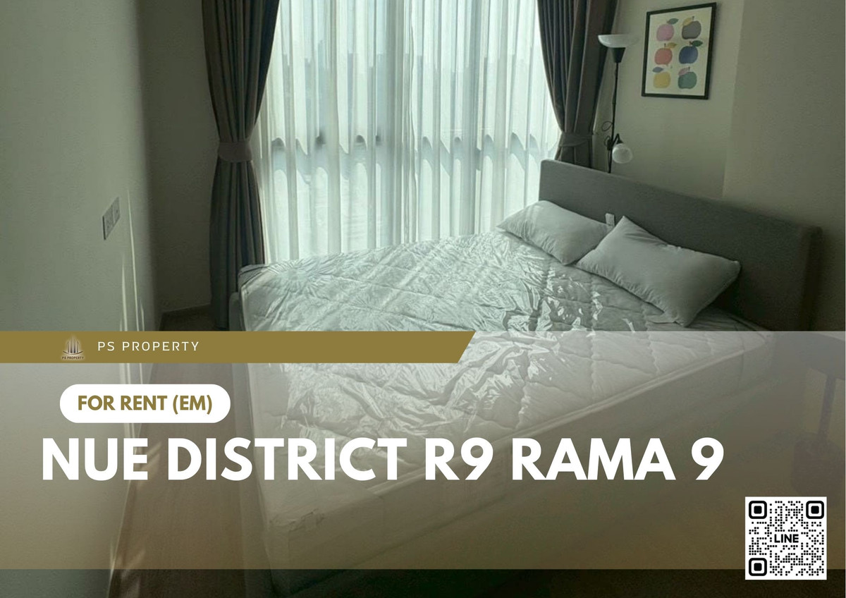 ให้เช่าคอนโดพระราม 9 เพชรบุรีตัดใหม่ RCA : ให้เช่า 📍 Nue District R9 Rama 9 📍 เฟอร์นิเจอร์ และ เครื่องใช้ไฟฟ้าครบ ใกล้ เซ็นทรัลพระราม 9