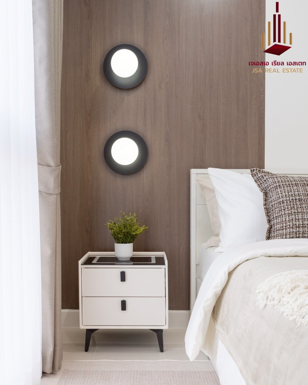 ขายคอนโดลาดพร้าว101 แฮปปี้แลนด์ : ✨ For Sale: THE NICHE ID Ladprao 130 Condo ✨ 💰 Only 2,450,000 THB