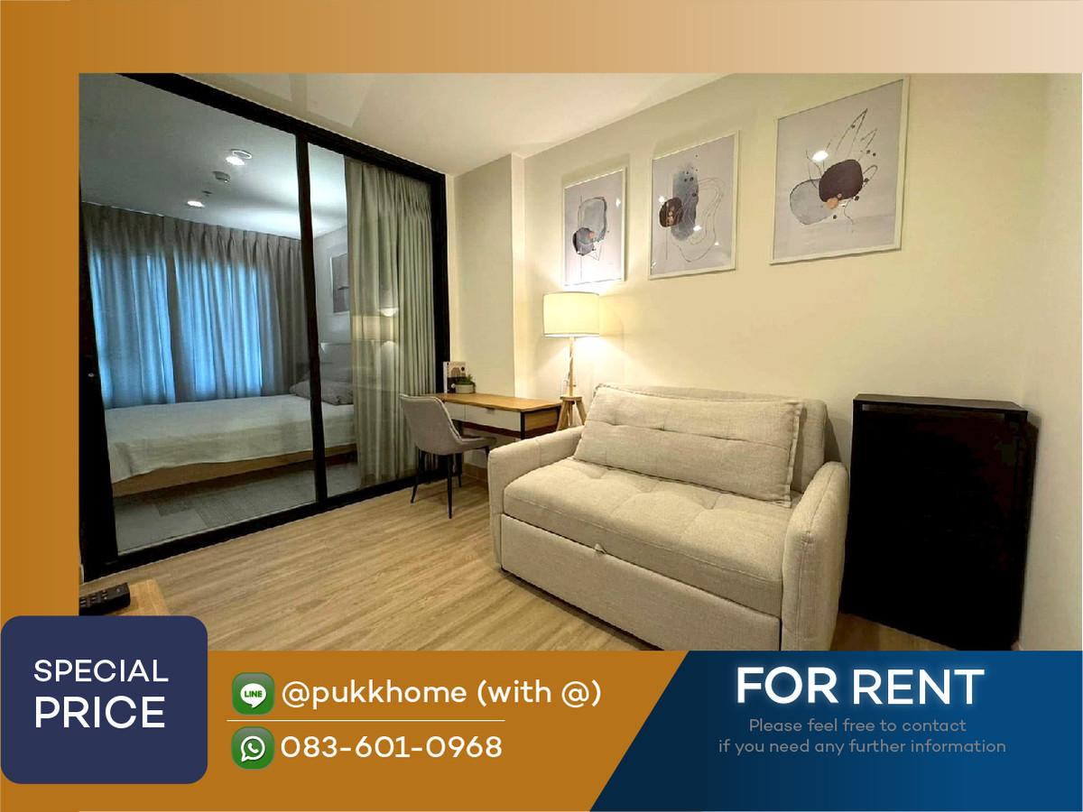 ให้เช่าคอนโดพระราม 9 เพชรบุรีตัดใหม่ RCA : LIFE ASOKE ✨ 35 ตร.ม.  เเต่งสวย  ชั้นสูง ✨ 📞 Line:@pukkhome (with @ )