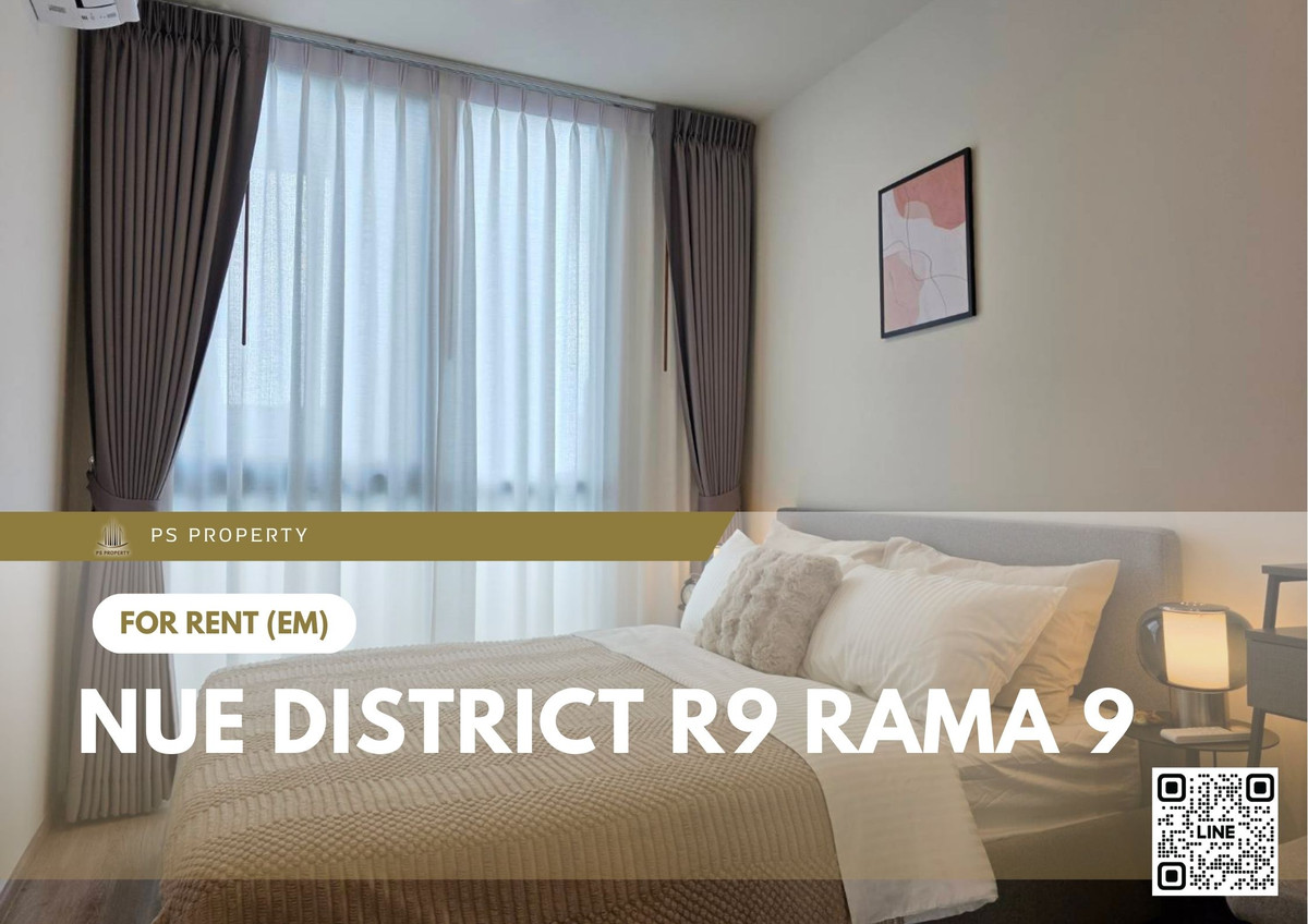 ให้เช่าคอนโดพระราม 9 เพชรบุรีตัดใหม่ RCA : ให้เช่า ✨ Nue District R9 Rama 9 ✨ เฟอร์นิเจอร์ และ เครื่องใช้ไฟฟ้าครบ ใกล้ MRT พระราม 9