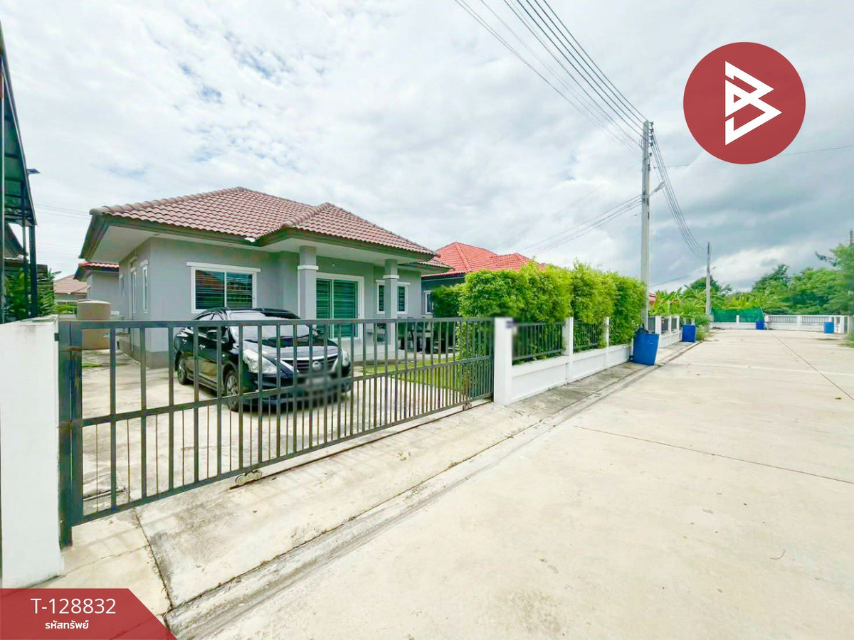 ขายบ้านฉะเชิงเทรา : ขายบ้านเดี่ยวชั้นเดียว เนื้อที่ 50 ตร.วา แปลงยาว ฉะเชิงเทรา