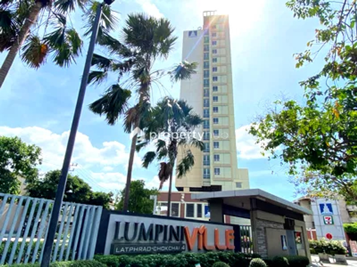 ให้เช่าคอนโดโชคชัย4 ลาดพร้าว71 : ช้าไม่ได้แล้ว 🔥🔥ให้เช่า Lumpini Ville ลาดพร้าว-โชคชัย 4 ห้องสวยตรงปกตามรูป เฟอร์ครบจัดเต็ม‼️พร้อมเข้าอยู่ (ตอบแชทไวมาก)