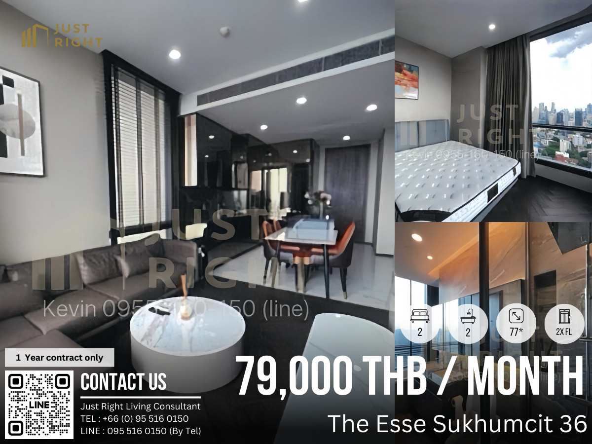 ให้เช่าคอนโดสุขุมวิท อโศก ทองหล่อ : ให้เช่า The Esse Sukhumvit 36 2 ห้องนอน 2 ห้องน้ำ 77* ตรม. ชั้น 2x เฟอร์ครบ เครื่องใช้ไฟฟ้าครบ วิว BTS Thonglor ราคาพิเศษเพียง 79,000 บาท/เดือน สัญญา 1 ปีเท่านั้น  