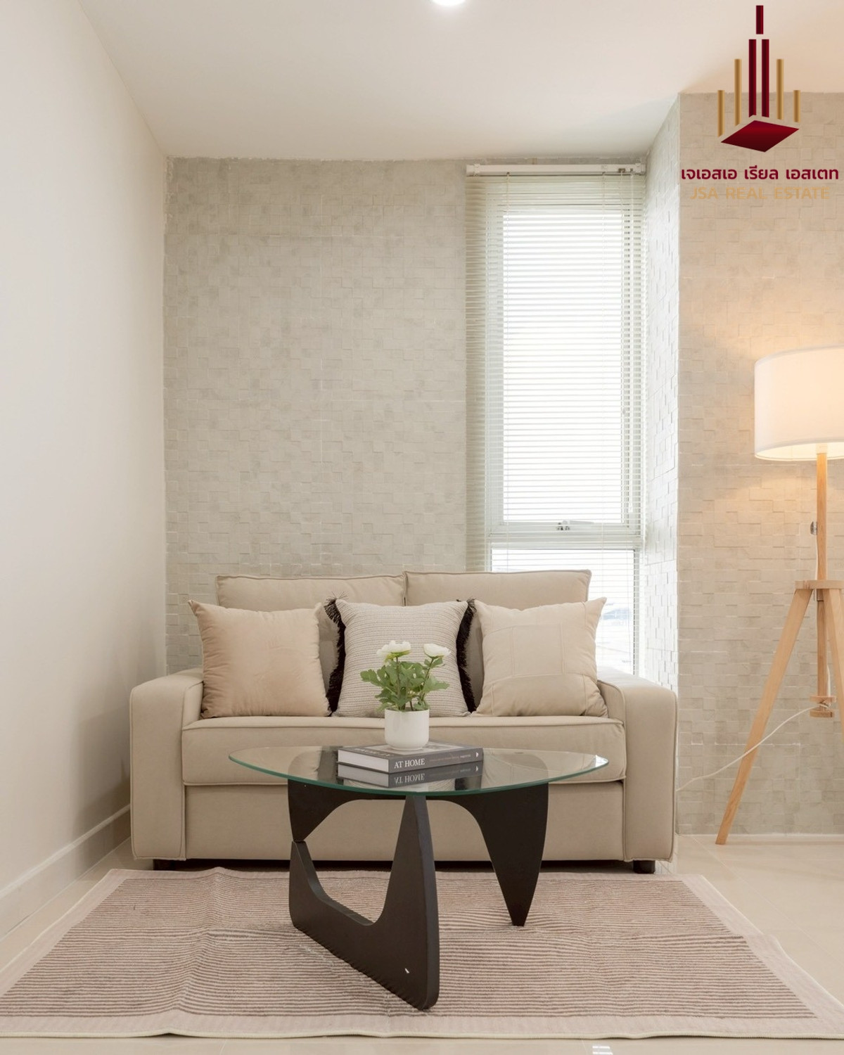 ขายคอนโดลาดพร้าว101 แฮปปี้แลนด์ : ✨ For Sale: THE NICHE ID Ladprao 130 Condo ✨ 💰 Only 2,450,000 THB