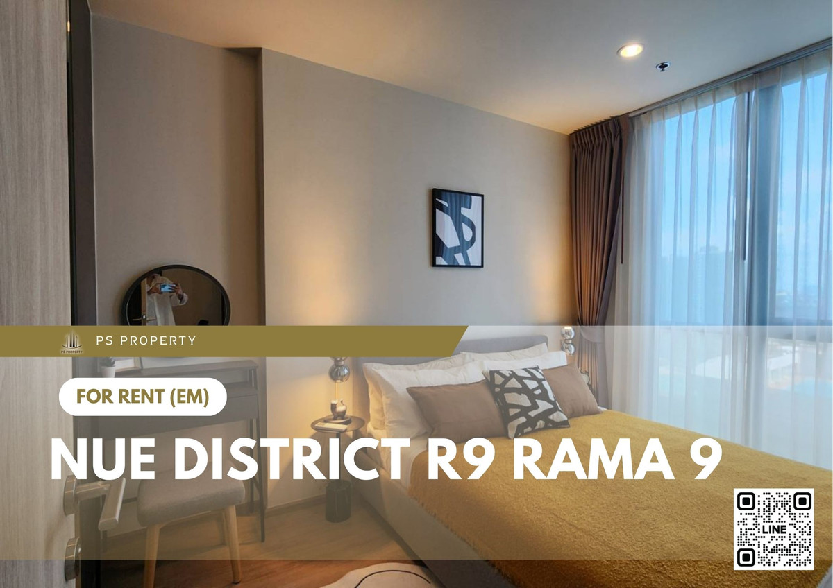 ให้เช่าคอนโดพระราม 9 เพชรบุรีตัดใหม่ RCA : ให้เช่า ✨ Nue District R9 Rama 9 ✨ เฟอร์นิเจอร์ และ เครื่องใช้ไฟฟ้าครบ ใกล้ MRT พระราม 9