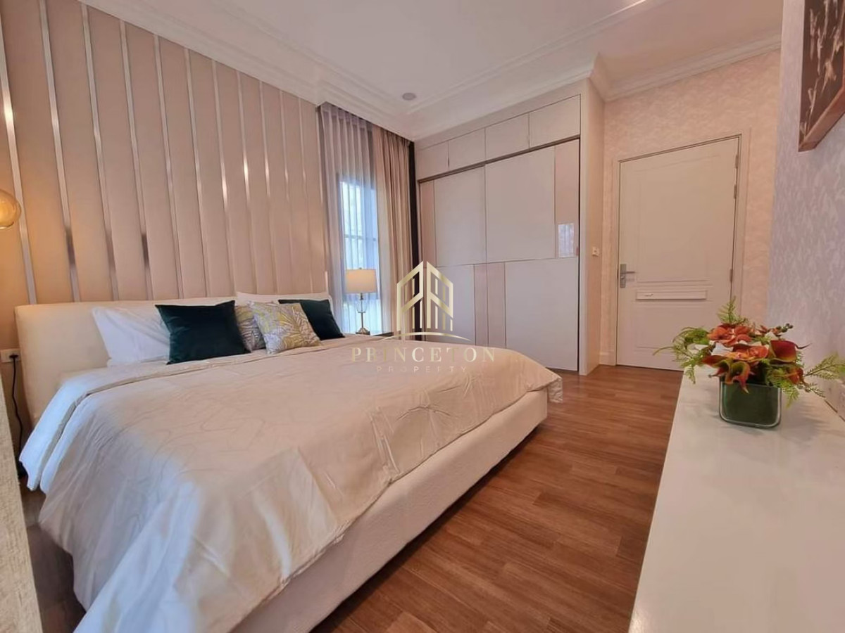 บ้านพัฒนาการ ศรีนครินทร์ : ให้เช่าบ้านเดี่ยว นันทวัน พระราม 9 – กรุงเทพกรีฑาตัดใหม่  📞092-4252445 Nantawan Rama 9 New Krungthepkreetha