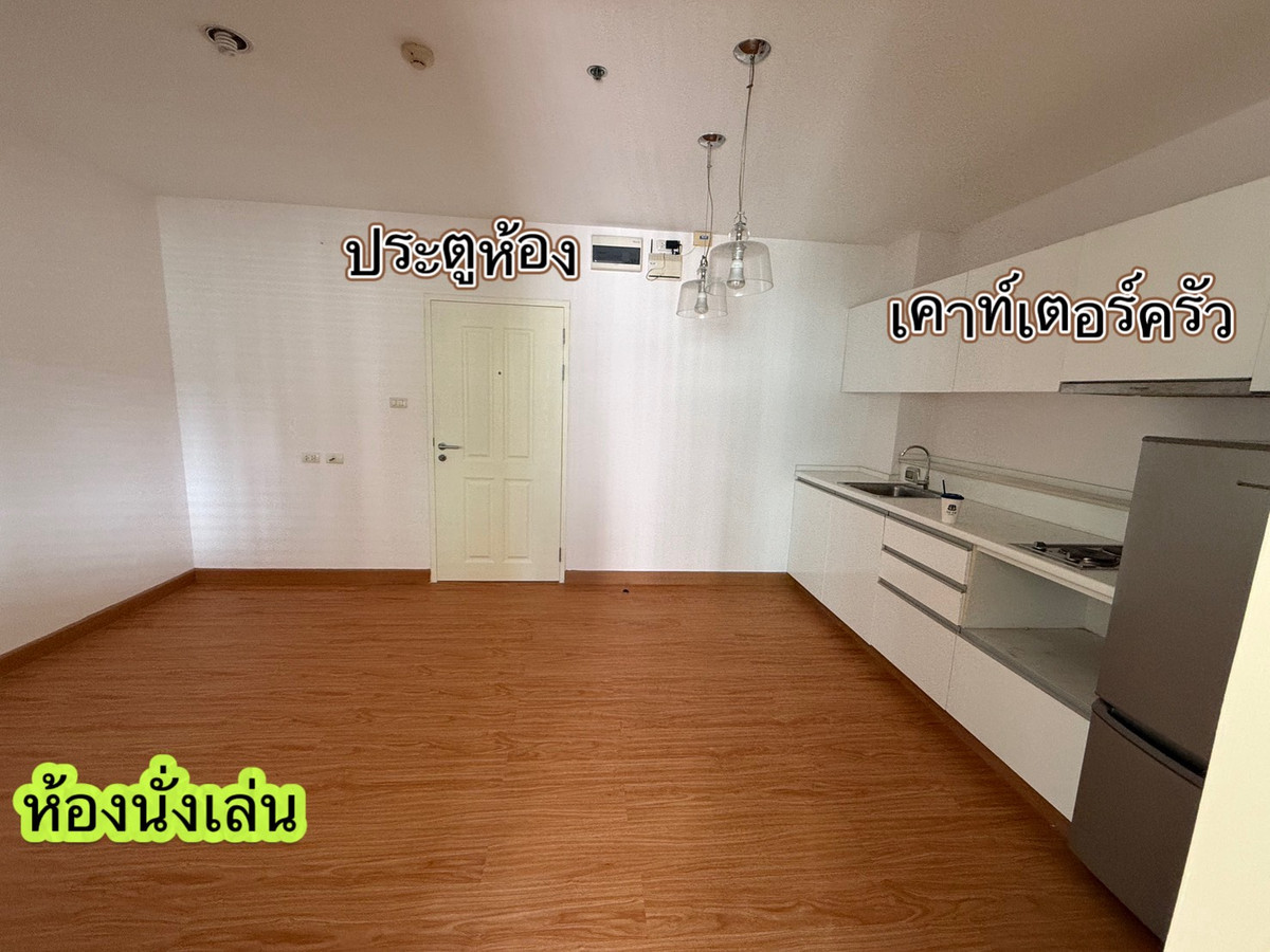 ขายคอนโดลาดพร้าว เซ็นทรัลลาดพร้าว : 🔥 ขาย 🔥 ซิม วิภา - ลาดพร้าว Sym Vipa - Ladprao / 1 ห้องนอน AON060