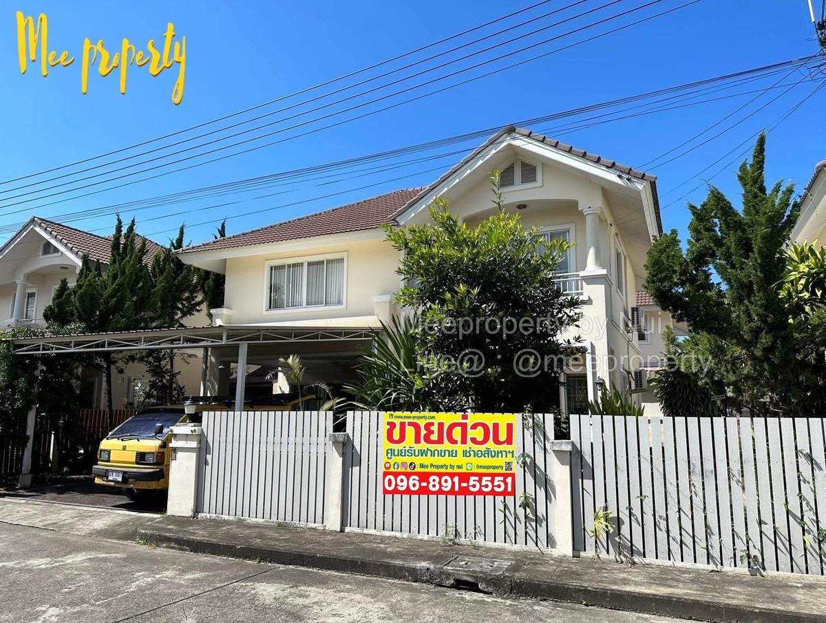 For SaleHouseChiang Mai : 2-storey detached house for sale in Kankanok Ville Village 4, Soi 22, Chiang Mai Road - Ban Sahakorn 💥 size 70 sq m. ME-225