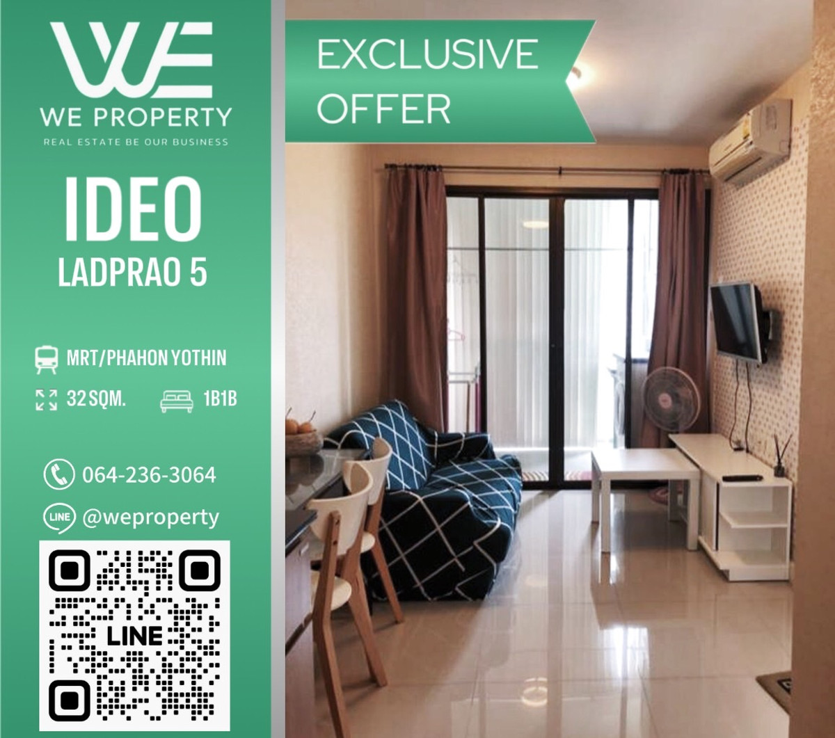 ขายคอนโดลาดพร้าว เซ็นทรัลลาดพร้าว : ห้องมุมแต่งสวย เฟอร์ฯครบราคาดีที่สุด!!⭐IDEO Ladprao 5 (ไอดีโอ ลาดพร้าว 5)