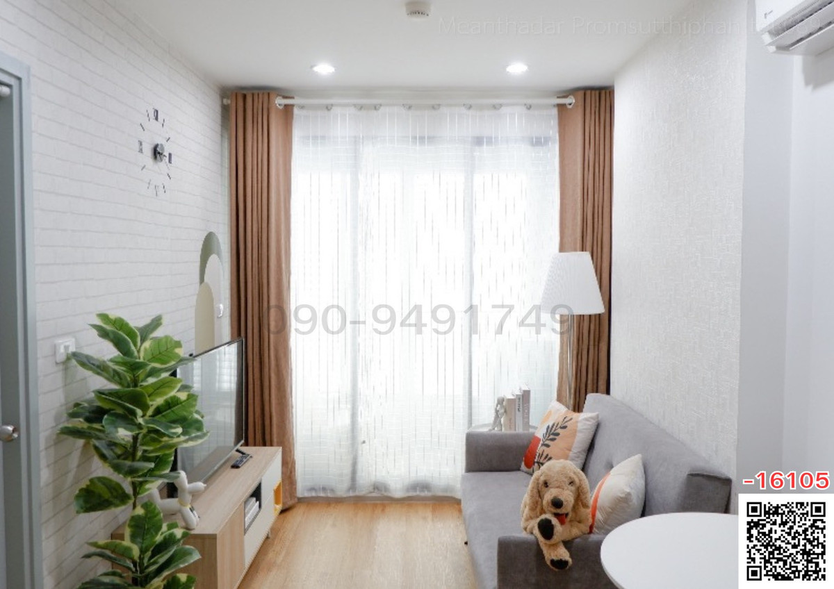 ให้เช่าคอนโดบางซื่อ วงศ์สว่าง เตาปูน : เช่า Ideo Mobi Wongsawang-Interchange ใกล้ รถไฟฟ้า MRT บางซ่อน