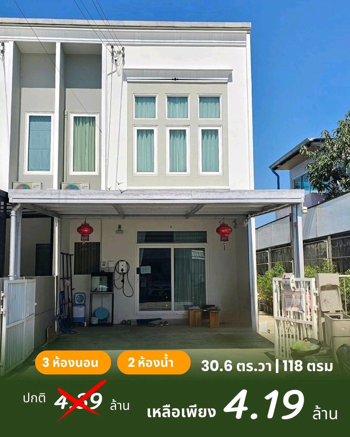For SaleTownhomeNawamin, Ramindra : For sale 🎉 Corner townhome 🏡 Casa City Watcharapol-Phermsin 2 near Watcharapol-Sukhaphiban 5 expressway ☎️ 094-429-7915 (Ple)